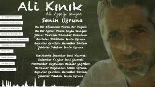 Ali Kınık  Senin Uğruna Official Lyric Video [upl. by Nelli211]