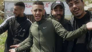 Daboor Shabjdeed  Inn Ann  French Français English lyrics rap palestinien [upl. by Ulrike]