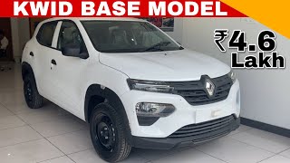 2023 New Renault Kwid Base Model  Kwid Base Model RXL  Kwid RXL Base Model 2023  New Kwid 2023 [upl. by Hogen230]