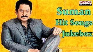 Hero Suman Tollywood Movie Songs  Jukebox  Birthday Special [upl. by Ahsenyt]