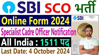 SBI Online Form 2024 Kaise Bhare 1511 SCO Recruitment Notification Pdf Apply Online Form sbicoin [upl. by Opaline221]