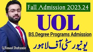 UOL  The University of Lahore  Admissions Fall 2023 [upl. by Emalee]