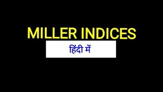 Miller indices in Hindi [upl. by Nrev]