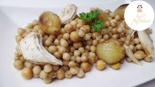 Rezept  Moghrabieh  libanesisches Hauptgericht  Moghrabiye  libanesiche Küche  المغربية [upl. by Nohtanhoj437]