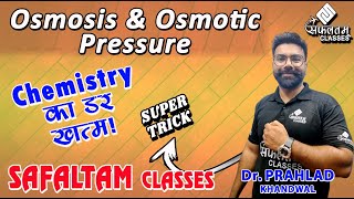 osmosis amp osmotic pressure class 12th [upl. by Sellma]