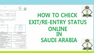 Check and Get your Final Exit Paper Status in Saudi Arabia [upl. by Ellahcim]