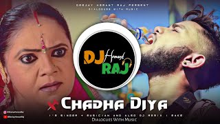 Kokilaben Song  By DeeJay Hemant Raj  Chadha Diya  Gopi Bahu  Kokila Rap Song [upl. by Rosalia]