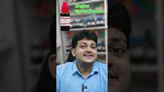 Zingiber Mother Tincture  Homeopathic medicine  Cough drkirtivikramsingh [upl. by Mayworm]