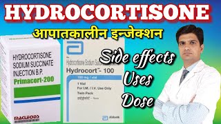 Primacort injection  Cort s injection  Hydrocortisone injection Hydrocortisone injection in hindi [upl. by Kevyn]