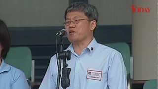 Hougang ByElection 2012 Png Eng Huat Nomination Day Speech [upl. by Acinoda]