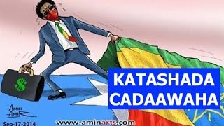 HANOOLAATO Katashada Cadaawoo isku tiirsanaada [upl. by Emerald]