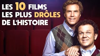 Les 10 films les plus drôles de lhistoire [upl. by Dorin]