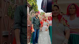 Aaj tha mere bhanje ka kua pujan minivlog dailyshorts familyvlog celebration shorts [upl. by Ayek]