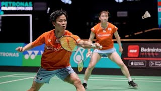 Yuta WATANABEArisa HIGASHINO Vs CHEN Tang JieTOH Ee Wei  BWF World Tour Finals 2023 XD Live [upl. by Mccafferty445]