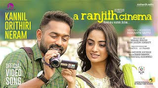 Kannilorithiri Neram Video Song A Ranjith Cinema  Asif Ali  Namitha  Haricharan  Nishanth Sattu [upl. by Keese187]