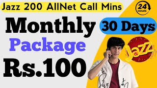 jazz monthly call package ll jazz sasta call package 2024 ll jazz monthly call package code [upl. by Fital183]