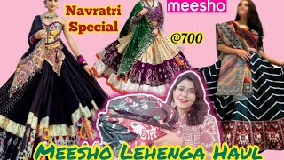 Meesho Lehenga Haul 💕 Navratri Special Chaniya choli 💕 Under Rs1300  Meesho Haul [upl. by Costello]