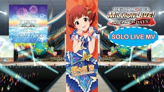 Glow Map  Akane Nonohara  SOLO MV  The iDOLMSTER Million Live Theater Days [upl. by Niaz]