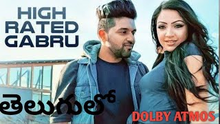 High Rated GabruGuru randhawaofficial song DirectorgiftyTseriesTelugu [upl. by Nemraciram]