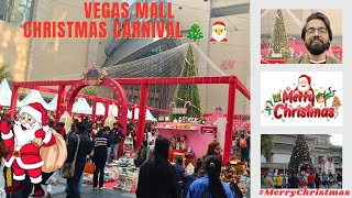 VEGAS MALL CHRISTMAS CARNIVAL 2023🎄🎅 CHRISTMAS DECORATION AND CELEBRATION 🎅🎊🎄✨❄️  VLOG 40 [upl. by Swenson372]