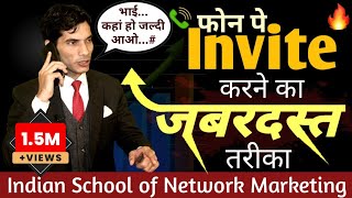 How to Invite People over Phone Call  100 Success Invitation  ISNM Official [upl. by Deedahs]