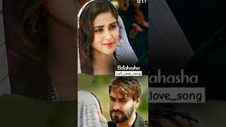 mererashkeqamarnewlovevers7800 lovestatus song bollywood tseries newson lovestatus9xjalwa [upl. by Poree593]