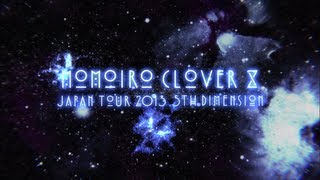 5TH DIMENSION／ももいろクローバーZ JAPAN TOUR 2013 60秒予告編（MOMOIRO CLOVER Z） [upl. by Irolav808]