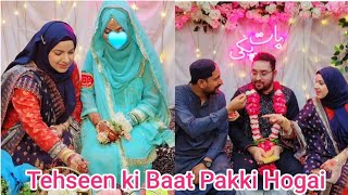 Mere Bhai Tehseen Ki Baat Pakki Hogai🥰Bohat Mushkil se Event Attend kiya [upl. by Alger]