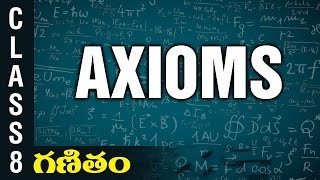 Axioms  8th Class Mathematics  Digital Teacher [upl. by Nappy4]