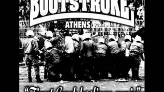 Δυνατά  Bootstroke [upl. by Lib]