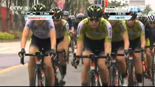 Tour of Chongming Island 2016 stage 3 [upl. by Ainitsirk]