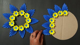 Wall Hanging Craft Ideas With Color Paper  Paper Crafts Easy Flower Wall Hanging New [upl. by Cynera]