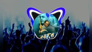 BHIM RAO EKACH RAJA BEST DJ SONG  DJS OF DOMBIVALI✓✓✓✓©®¶¢ [upl. by Adihaj]