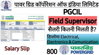 Salary  PGCIL Field Supervisor Engineer Salary  Contractual Job Diploma Electrical Elect amp Com [upl. by Hekking330]