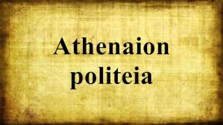 Athenaion politeia [upl. by Merri]