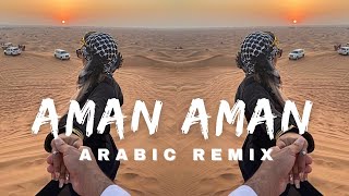 kamro aman aman remix  TikTok VersionSlowedReverbZone Music [upl. by Kelwin420]