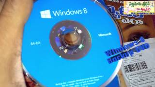 Demo of Windows 8 Pro Backup DVD [upl. by Naquin]