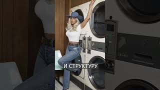 Джинсы нельзя СТИРАТЬ сказал директор Levis [upl. by Ardnaed308]