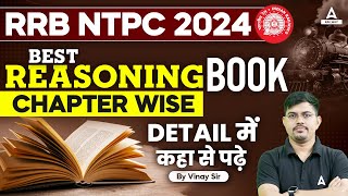 RRB NTPC 2024 Best Reasoning Book  RRB NTPC 2024 Full Strategy With Detail By Vinay Sir [upl. by Lemhar]