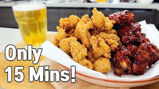 How to Make Korean Fried Chicken in 15 Minutes Recipe l Better Than Restaurants [upl. by Ardnas]