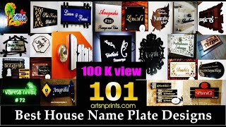 101 House Name Plate Designs The Best 101 House Name Plate Designs [upl. by Jameson]