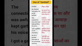 Garbled meaning  How to make sentences using Garbled word shorts [upl. by Yenruoc215]