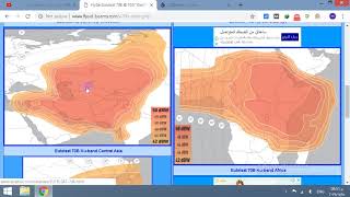 طريقة معرفة نطاق تغطية القمر ومعرفة قطر الطبق المناسب لاستقبالة [upl. by Ainaled]