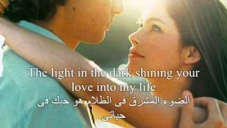 Cilen Dion because you loved me مترجمة الى اللغة العربية [upl. by Elohcan]