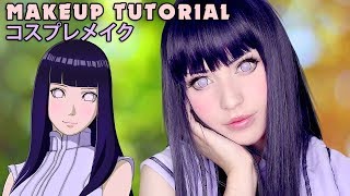 ☆ Hinata Hyuga Cosplay Makeup Tutorial Naruto ヒナタうずまき ナルト ☆ [upl. by Carole]