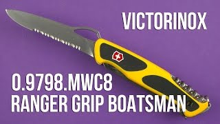 Распаковка Victorinox RangerGrip Boatsman 09798MWC8 [upl. by Mari]