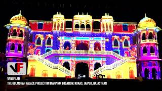 The Gulmohar Palace Kukas Jaipur Rajasthan  3D Projection Mapping [upl. by Amoeji]