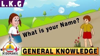 LKG  General Knowledge  Educational Videos for Kids  Teach your Kids at Home [upl. by Krock]