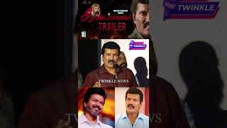 என் படத்தில் யாரும் நடிக்க முன்வரவில்லை Actor Ranjith Angry Speech  Kavundampalayam  Mohan G [upl. by Nitsyrk]