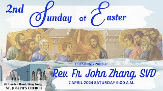 SECOND SUNDAY OF EASTER B  DIVINE MECY SUNDAY  7 APRIL 2024 SUNDAY 900 AM [upl. by Neslund]